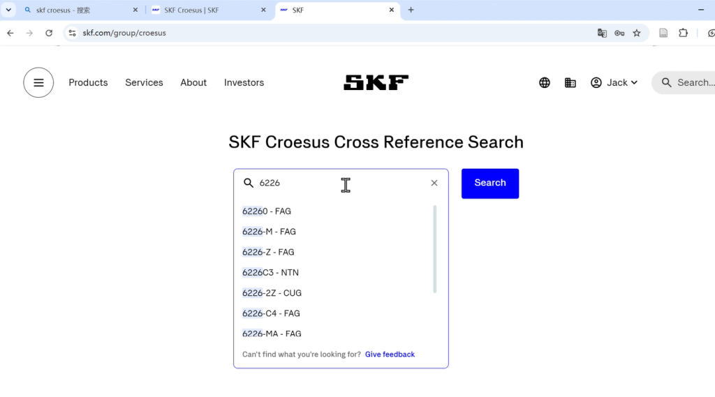 SKF Croesus轴承查询工具可以查到若干结果